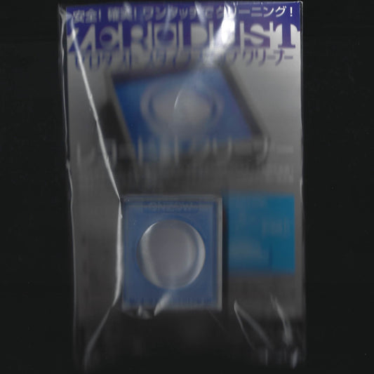 ONZOW ZERODUST - Stylus Tip Cleaner